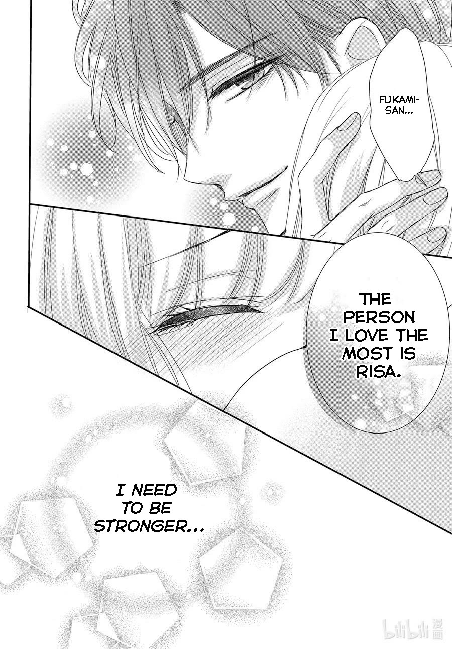 Coffee & Vanilla Chapter 85 page 11 - Chapter 85