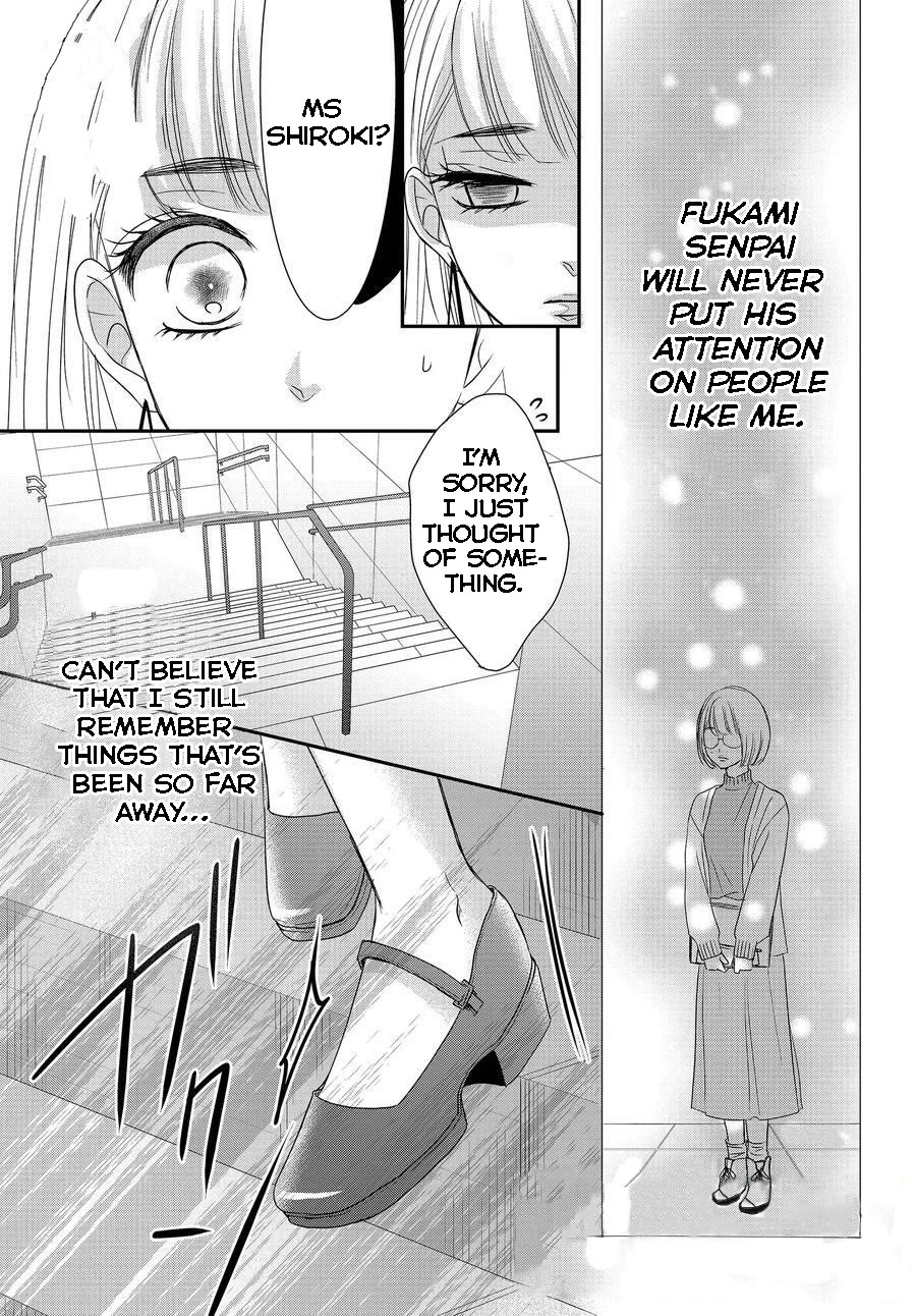 Coffee & Vanilla Chapter 85 page 16 - Chapter 85