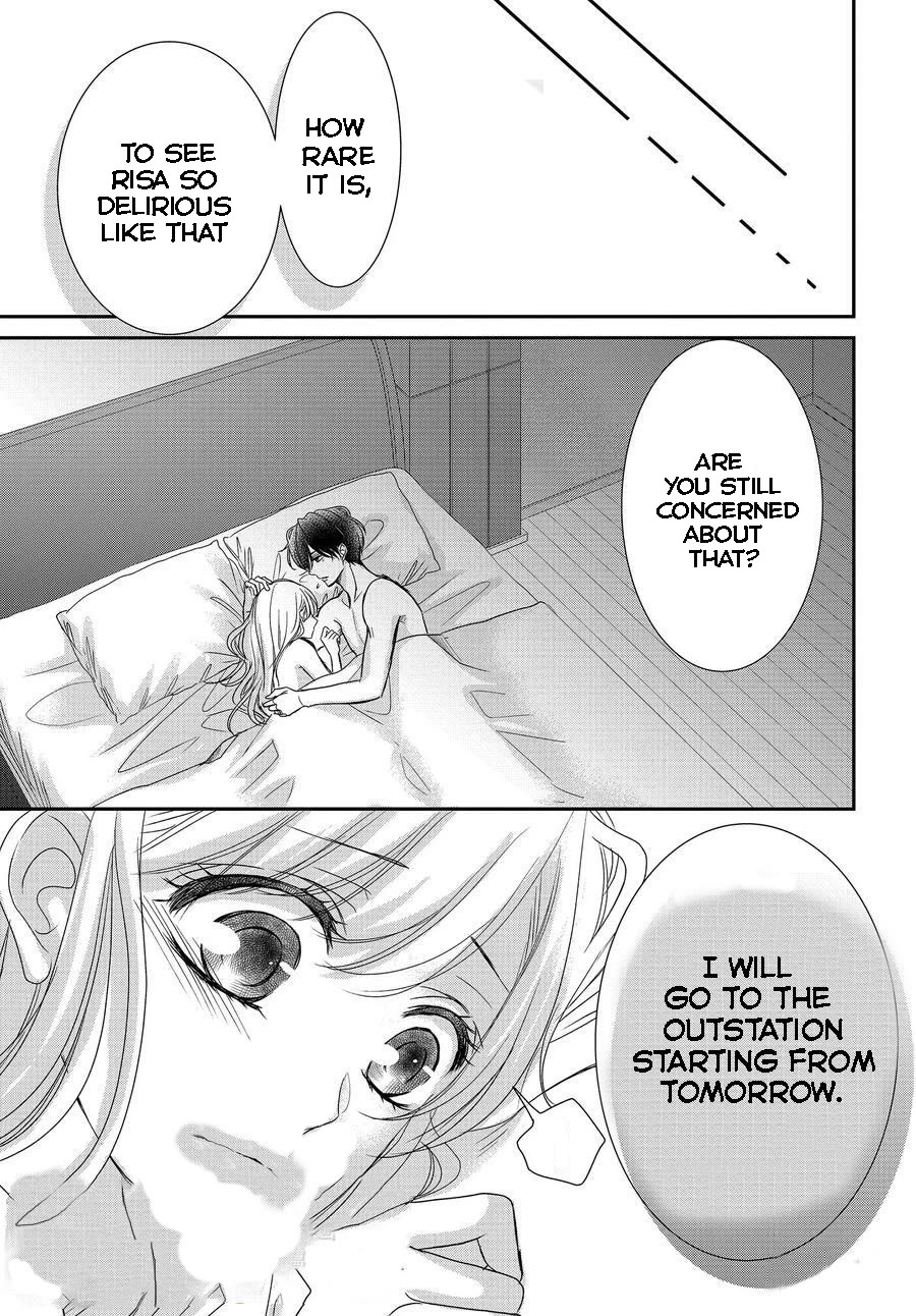 Coffee & Vanilla Chapter 85 page 2 - Chapter 85