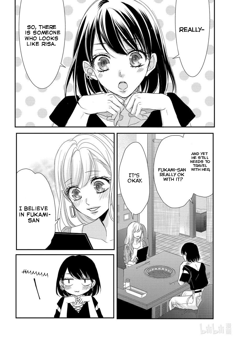 Coffee & Vanilla Chapter 85 page 21 - Chapter 85