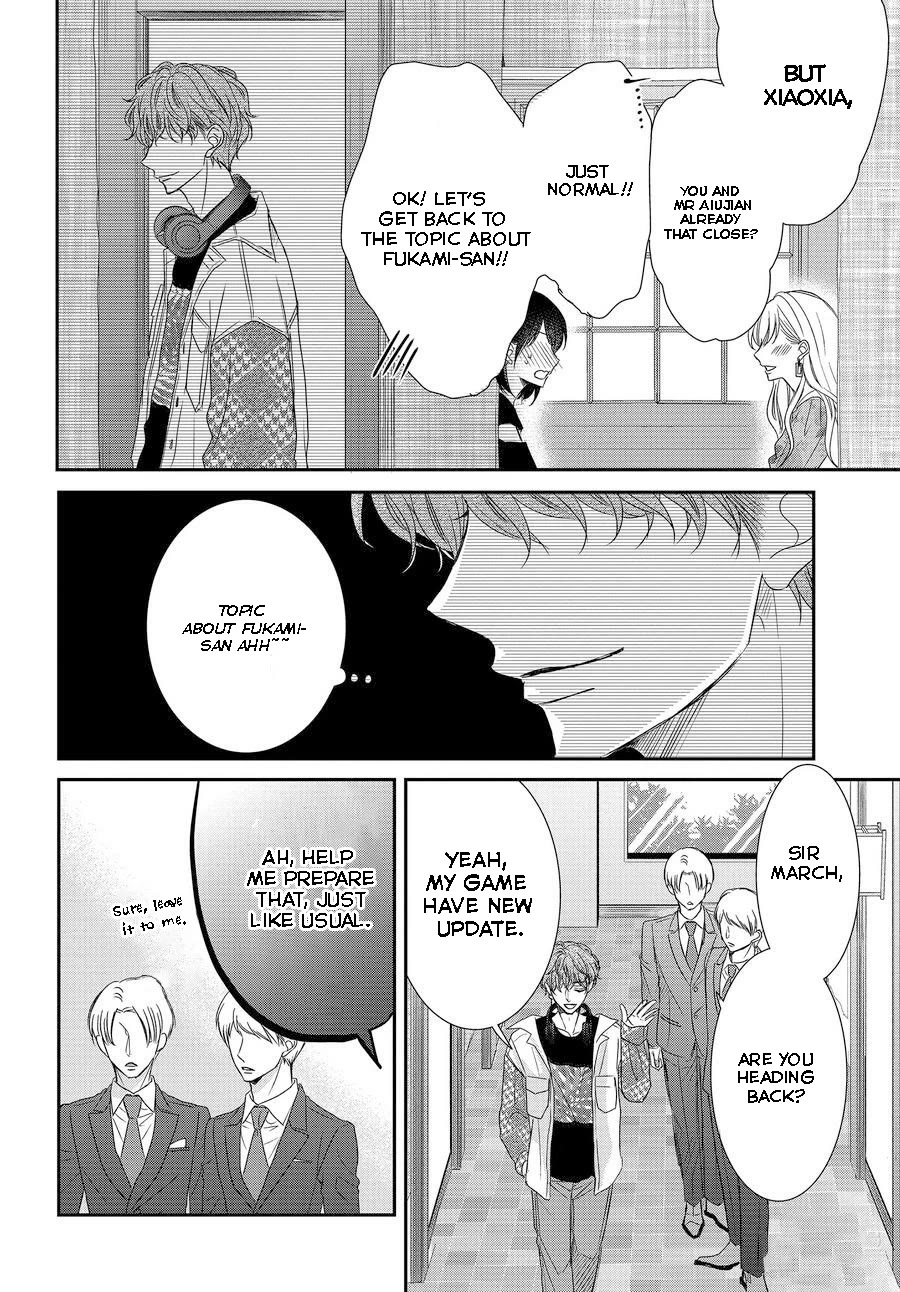 Coffee & Vanilla Chapter 85 page 27 - Chapter 85