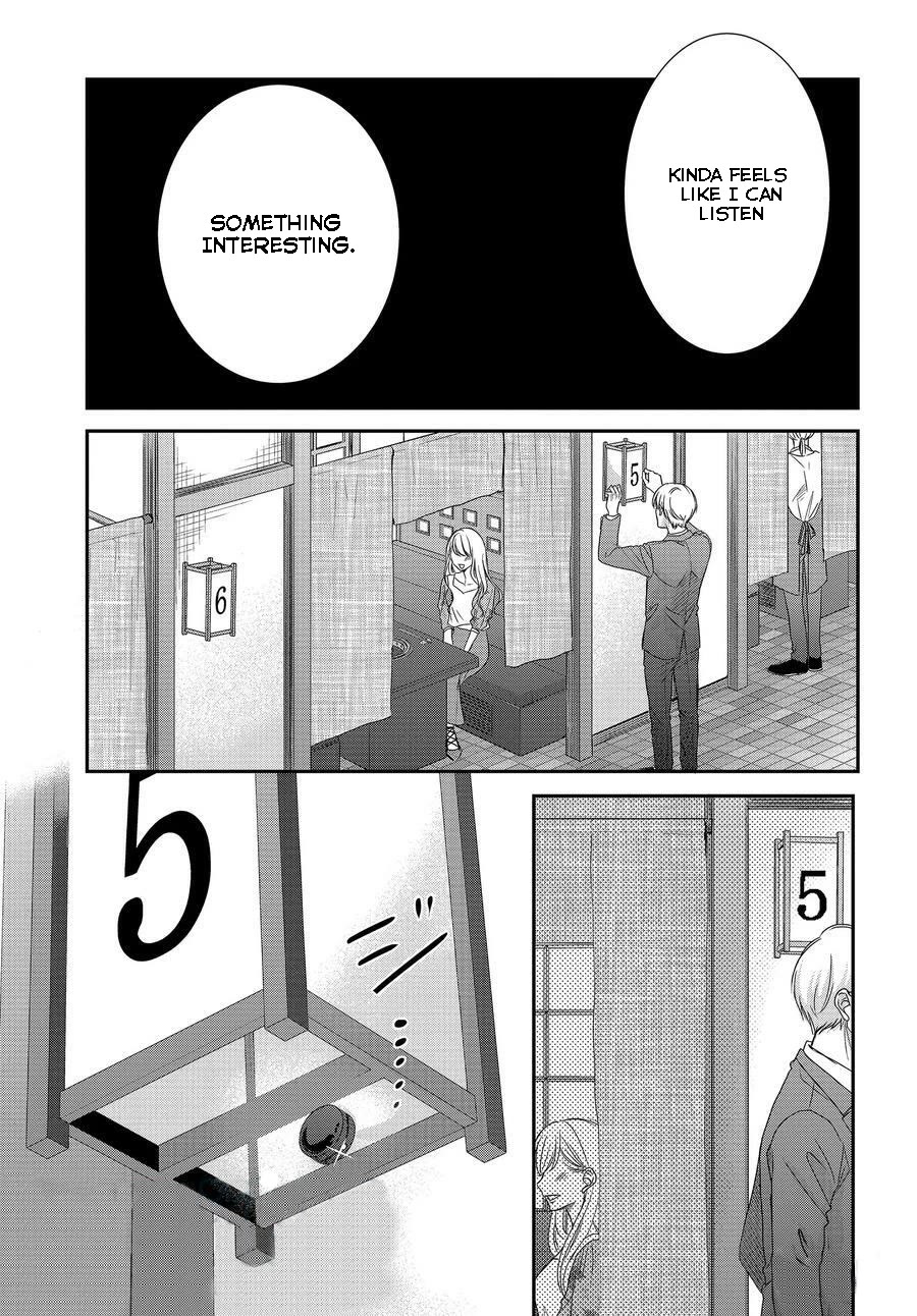 Coffee & Vanilla Chapter 85 page 28 - Chapter 85