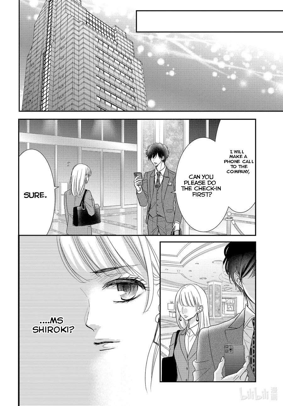 Coffee & Vanilla Chapter 85 page 29 - Chapter 85