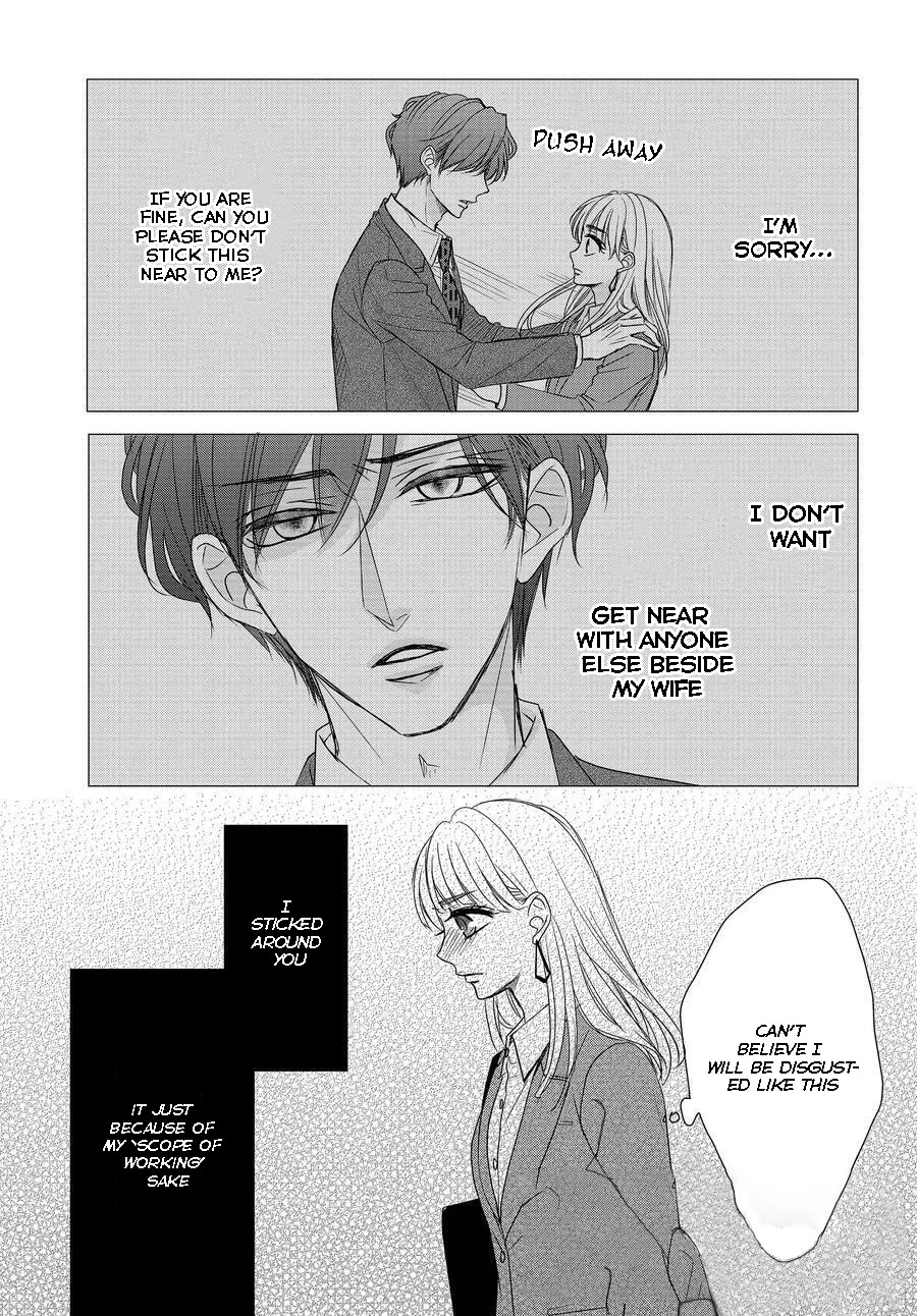 Coffee & Vanilla Chapter 85 page 30 - Chapter 85