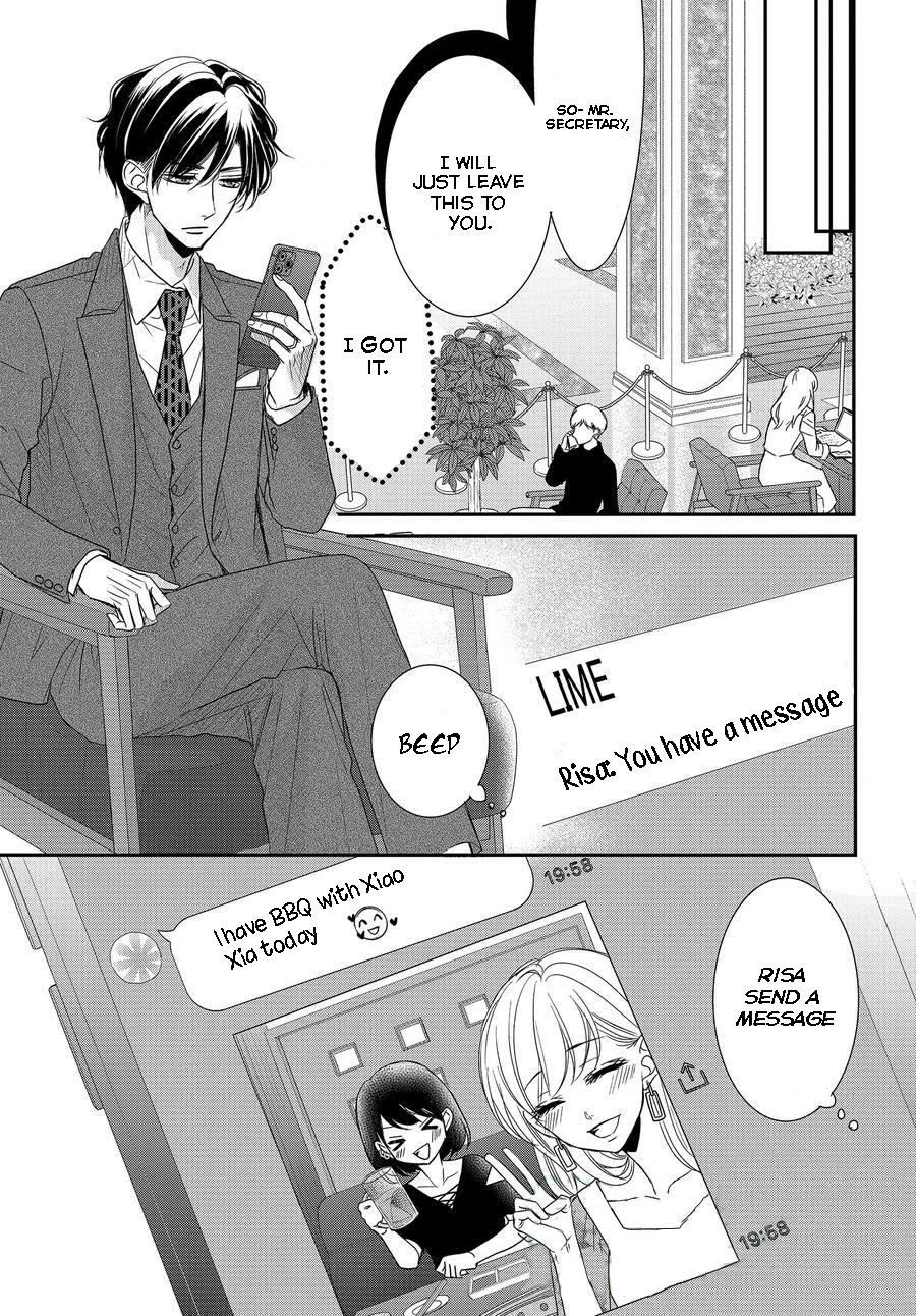 Coffee & Vanilla Chapter 85 page 32 - Chapter 85