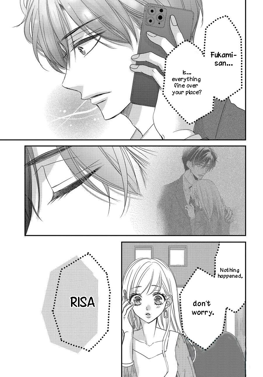 Coffee & Vanilla Chapter 85 page 34 - Chapter 85