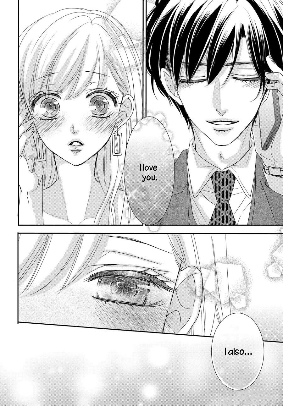 Coffee & Vanilla Chapter 85 page 35 - Chapter 85