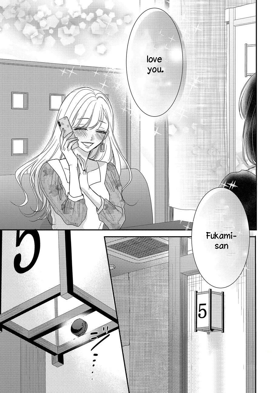 Coffee & Vanilla Chapter 85 page 36 - Chapter 85