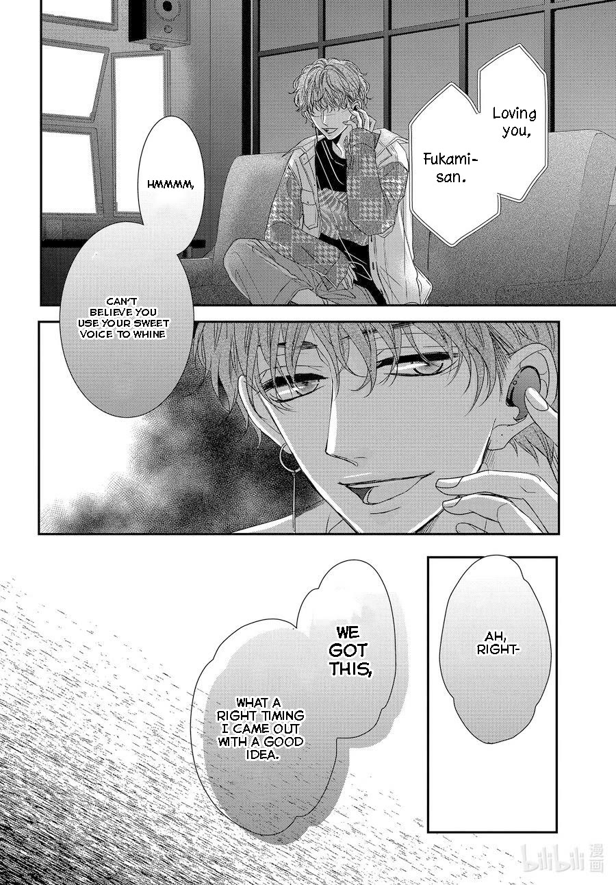 Coffee & Vanilla Chapter 85 page 37 - Chapter 85