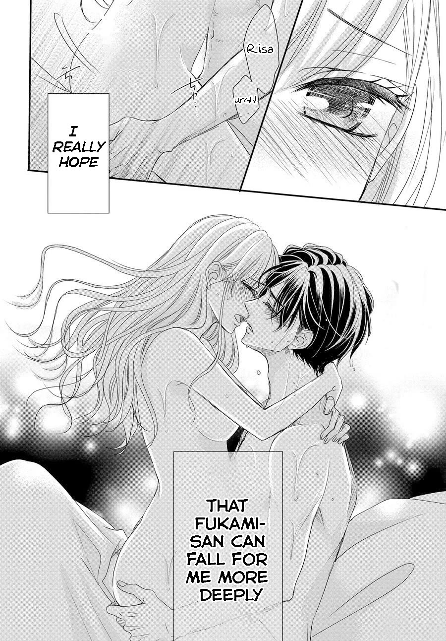 Coffee & Vanilla Chapter 85 page 4 - Chapter 85