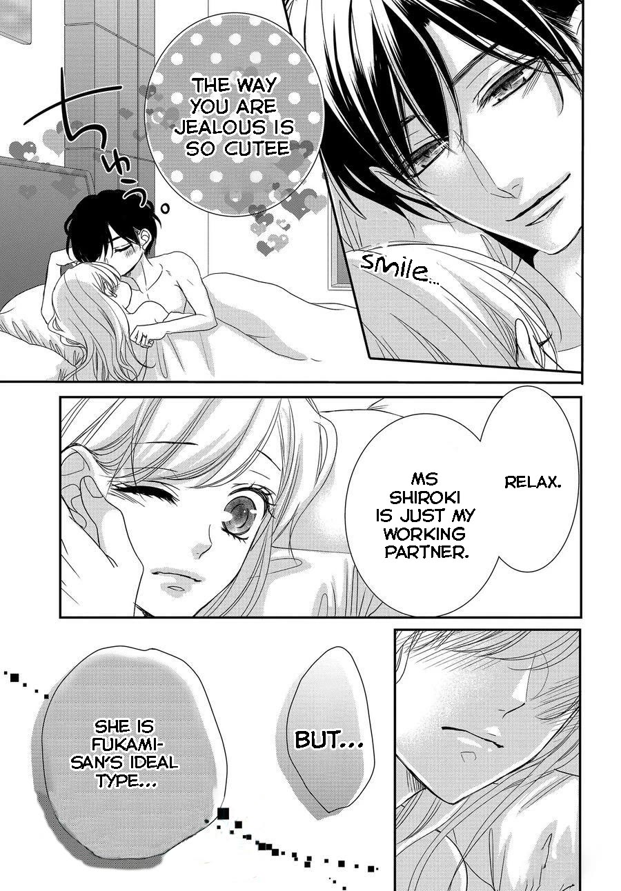 Coffee & Vanilla Chapter 85 page 6 - Chapter 85
