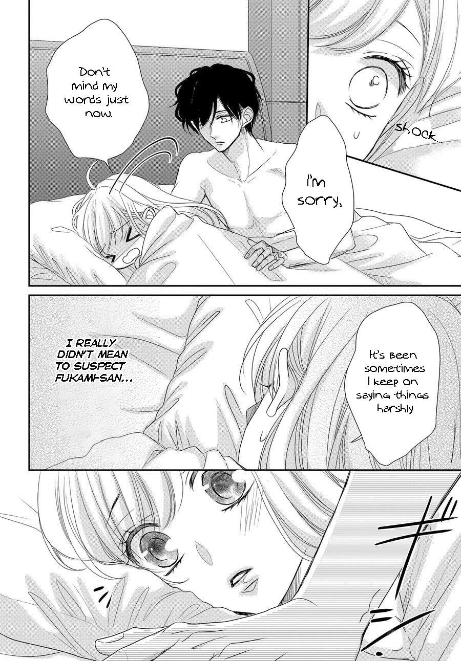 Coffee & Vanilla Chapter 85 page 7 - Chapter 85