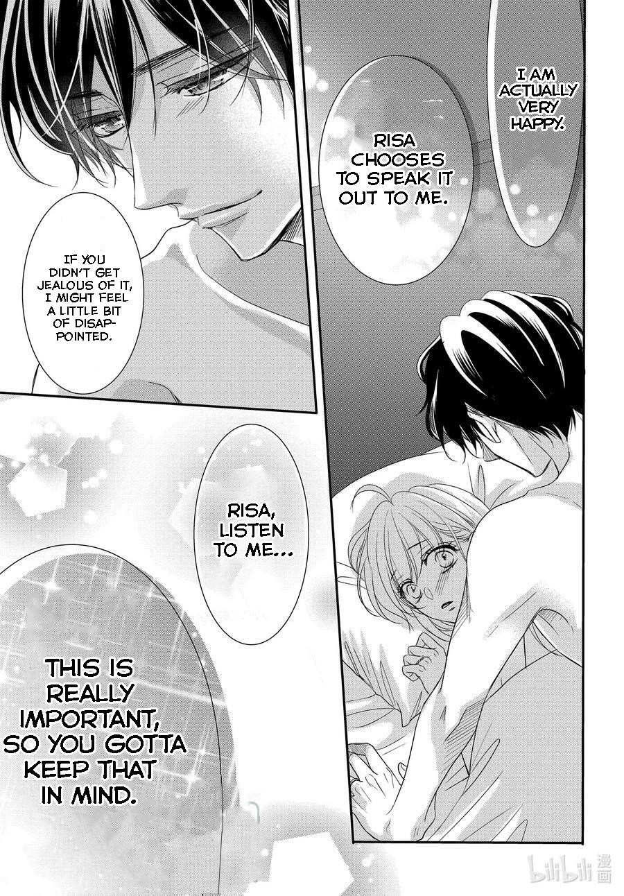 Coffee & Vanilla Chapter 85 page 8 - Chapter 85