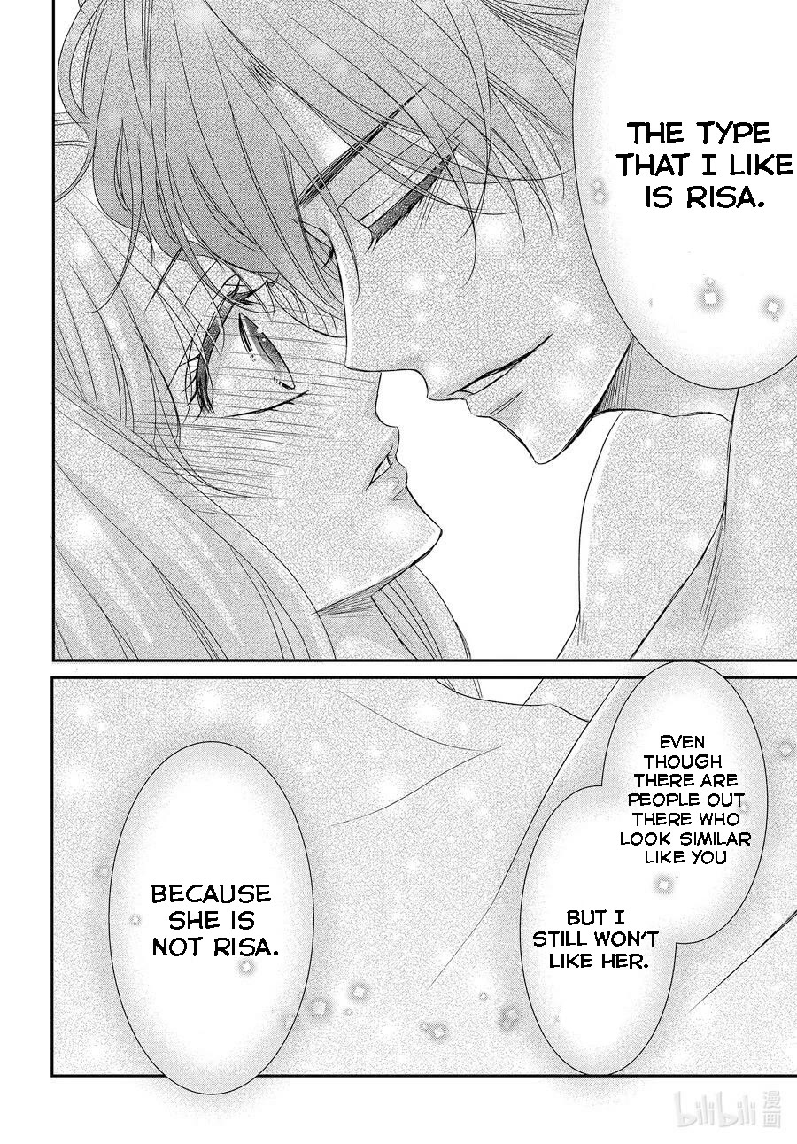Coffee & Vanilla Chapter 85 page 9 - Chapter 85