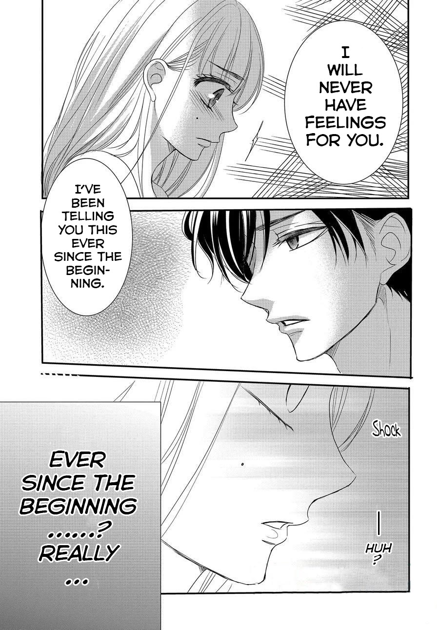 Coffee & Vanilla Chapter 86.5 page 11 - Chapter 86.5
