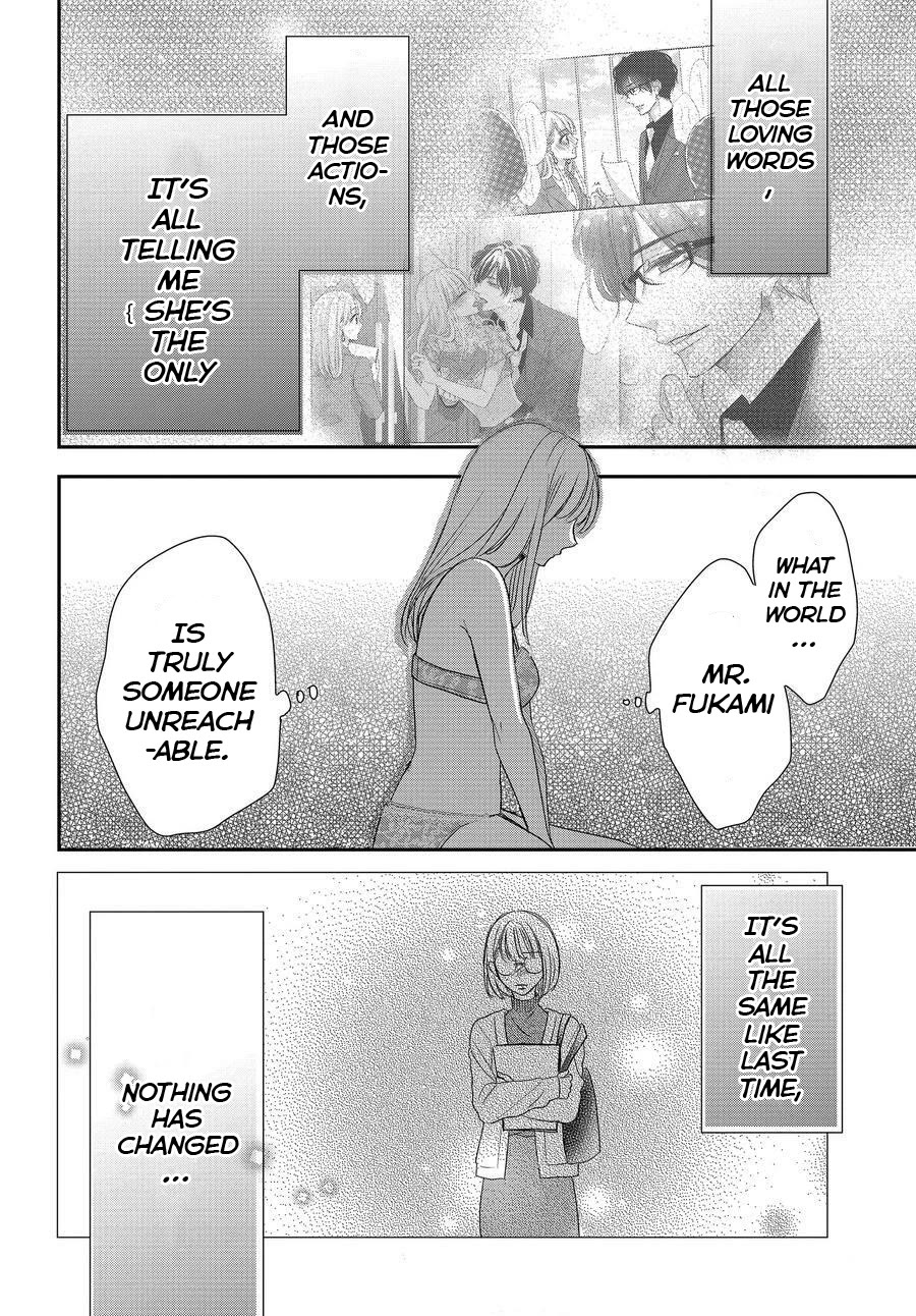 Coffee & Vanilla Chapter 86.5 page 12 - Chapter 86.5