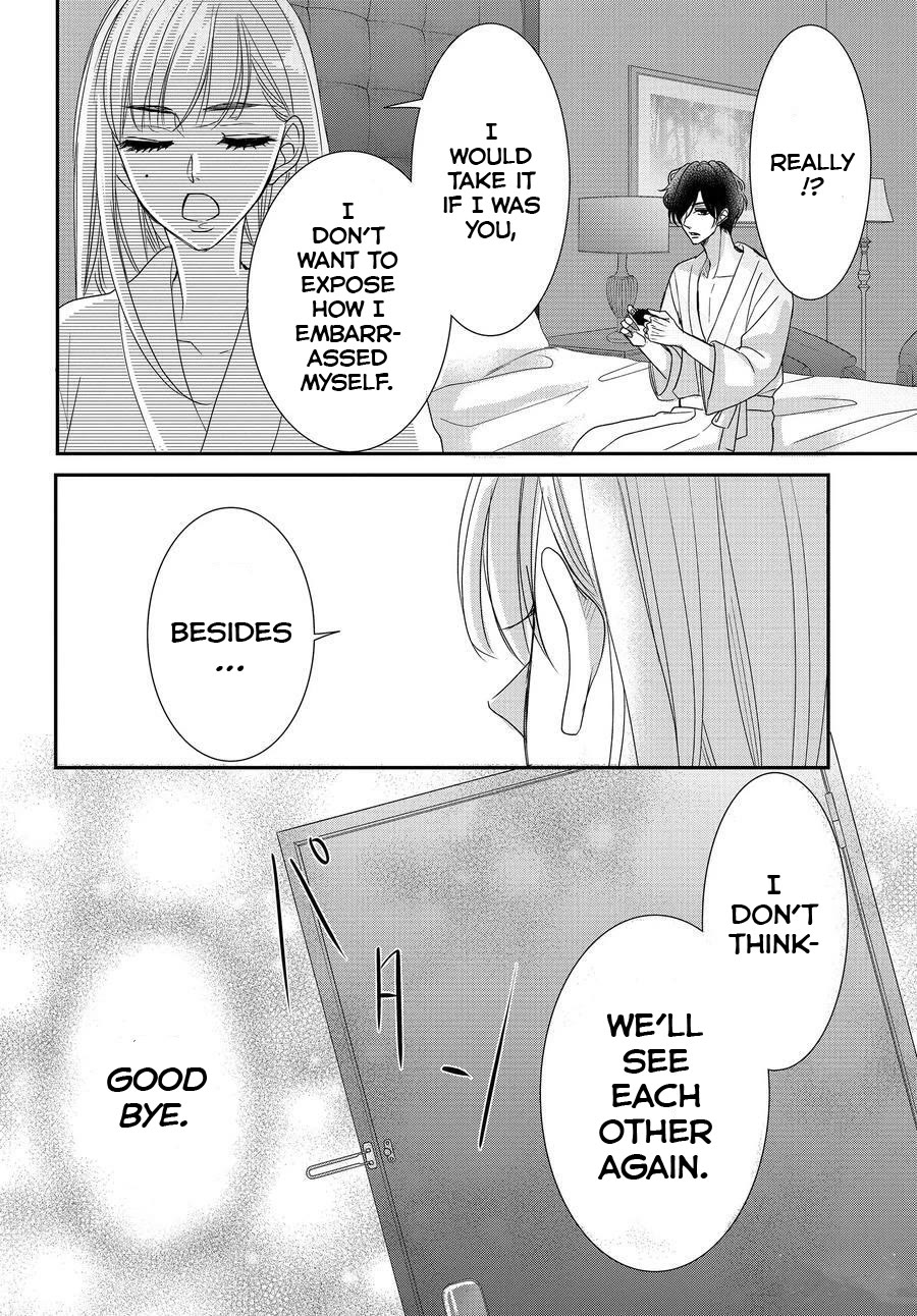 Coffee & Vanilla Chapter 86.5 page 14 - Chapter 86.5