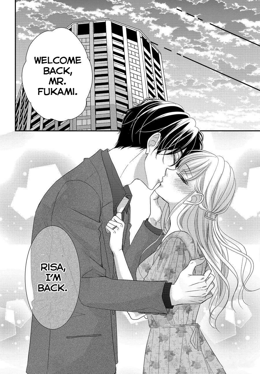 Coffee & Vanilla Chapter 86.5 page 18 - Chapter 86.5