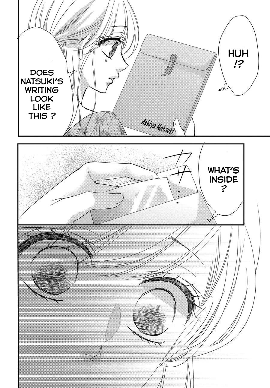 Coffee & Vanilla Chapter 86.5 page 19 - Chapter 86.5