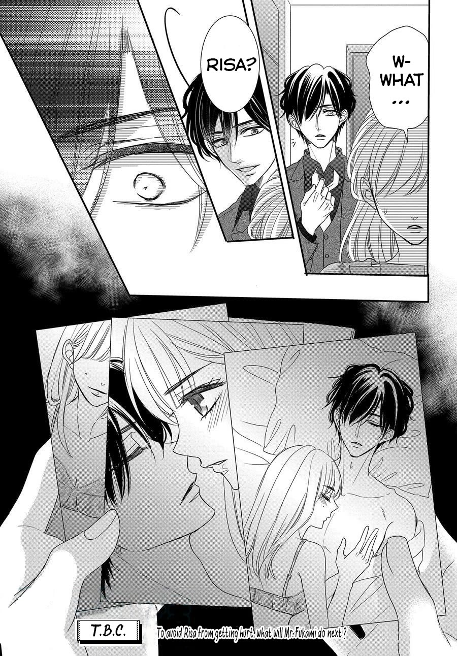 Coffee & Vanilla Chapter 86.5 page 20 - Chapter 86.5