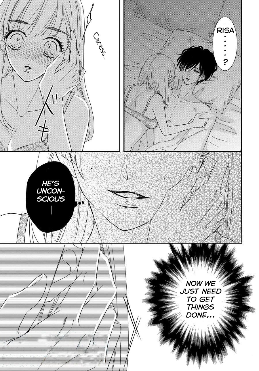 Coffee & Vanilla Chapter 86.5 page 3 - Chapter 86.5