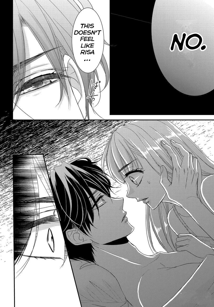 Coffee & Vanilla Chapter 86.5 page 4 - Chapter 86.5