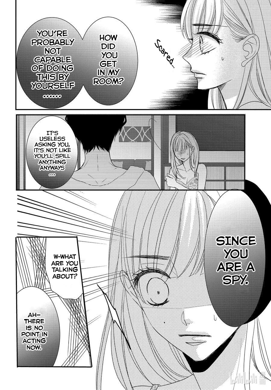 Coffee & Vanilla Chapter 86.5 page 6 - Chapter 86.5