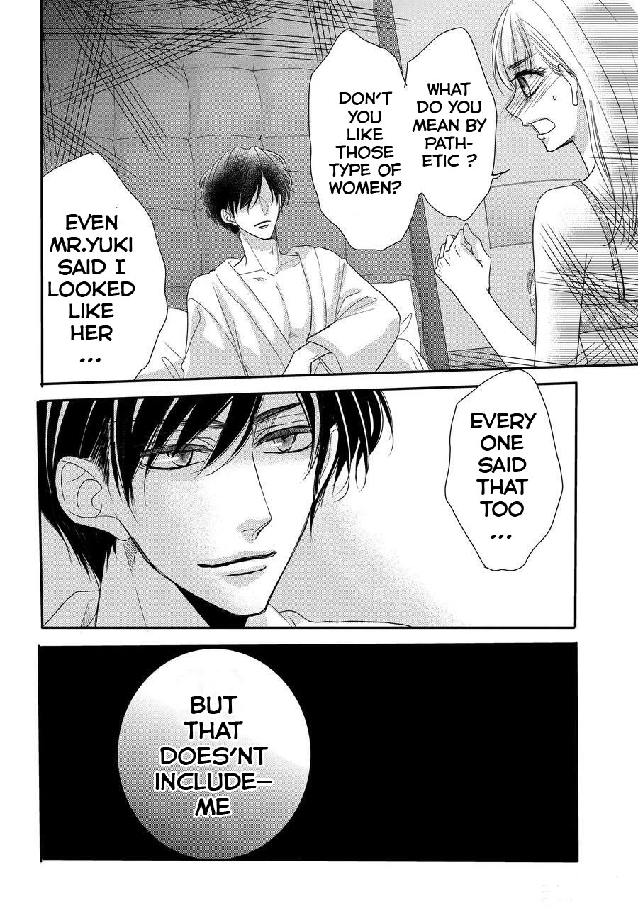 Coffee & Vanilla Chapter 86.5 page 8 - Chapter 86.5