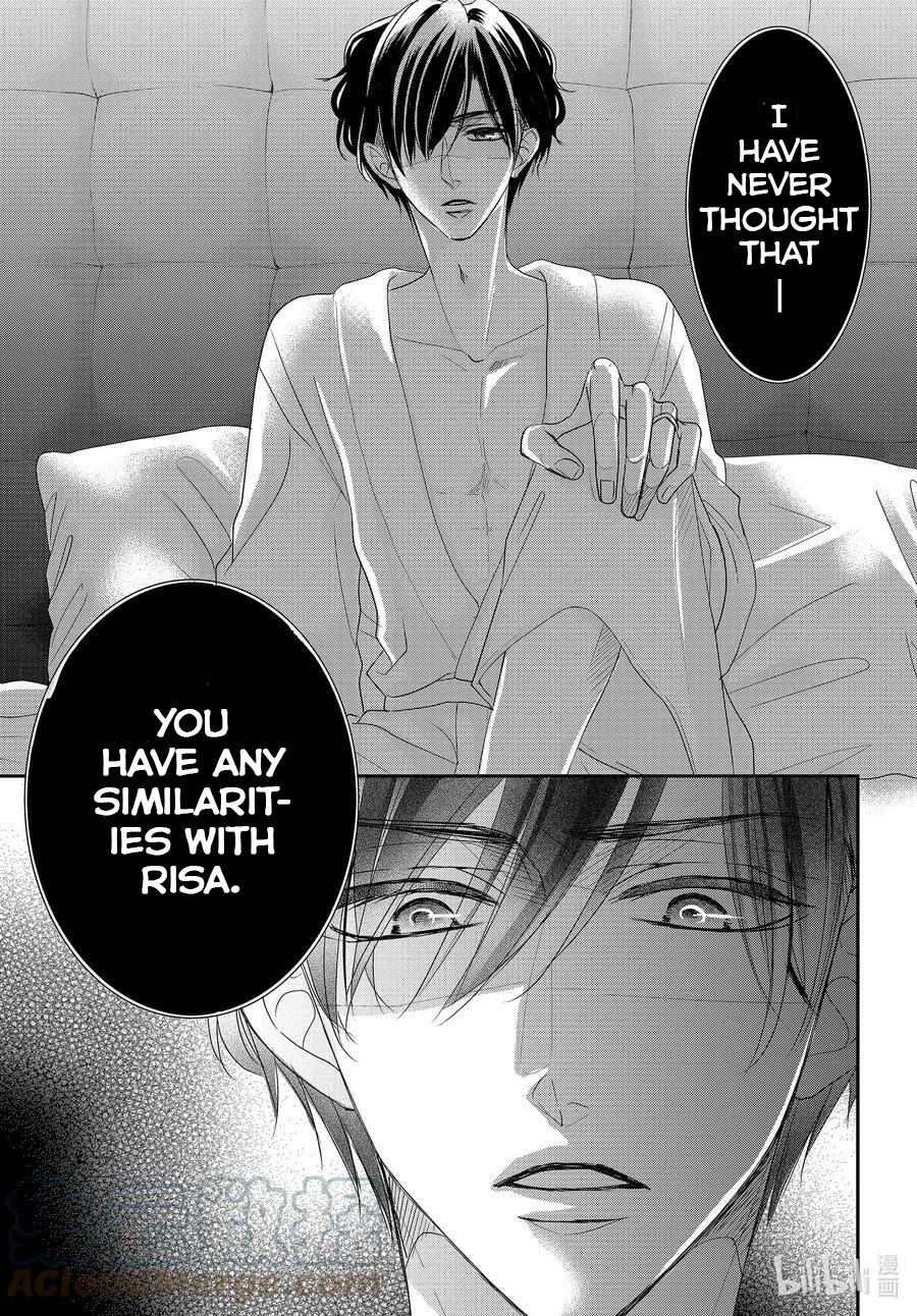 Coffee & Vanilla Chapter 86.5 page 9 - Chapter 86.5