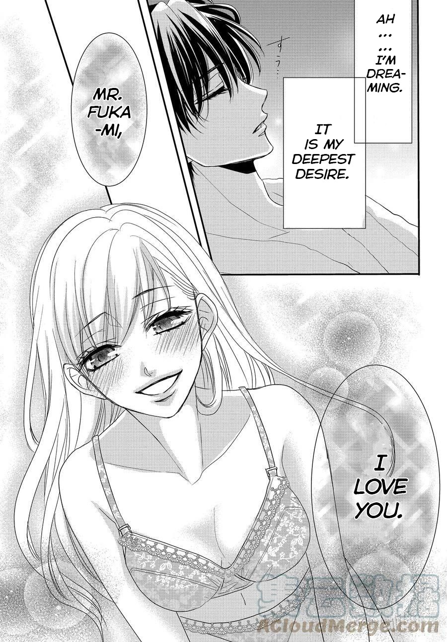 Coffee & Vanilla Chapter 86 page 13 - Chapter 86