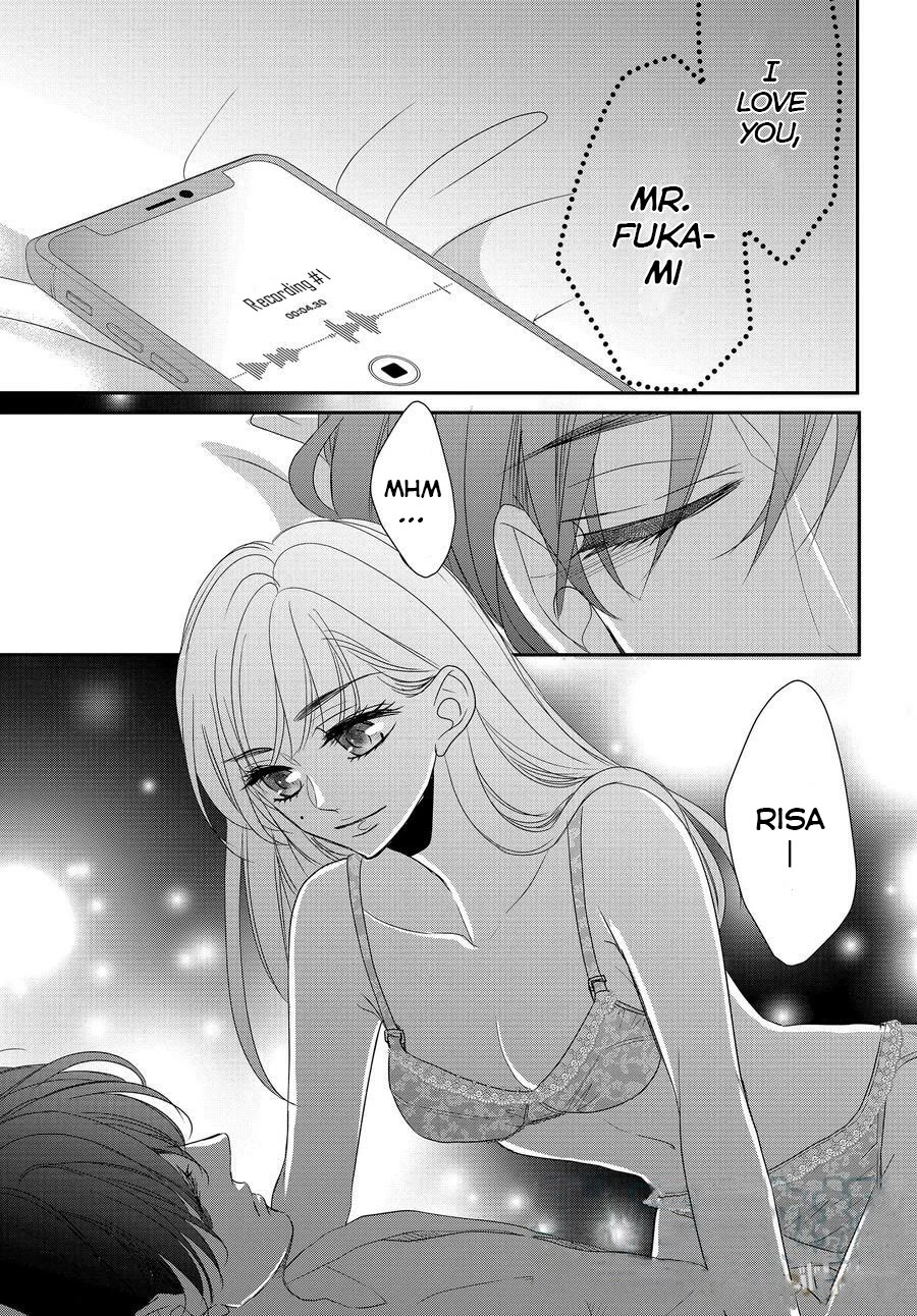 Coffee & Vanilla Chapter 86 page 15 - Chapter 86