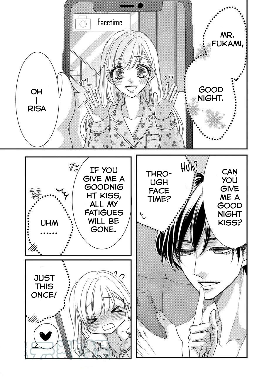 Coffee & Vanilla Chapter 86 page 5 - Chapter 86