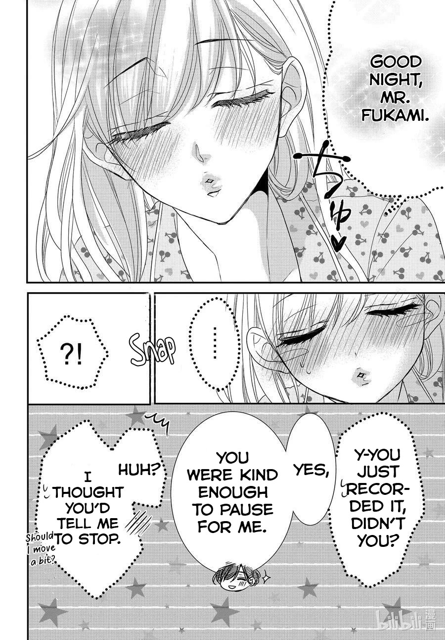 Coffee & Vanilla Chapter 86 page 6 - Chapter 86
