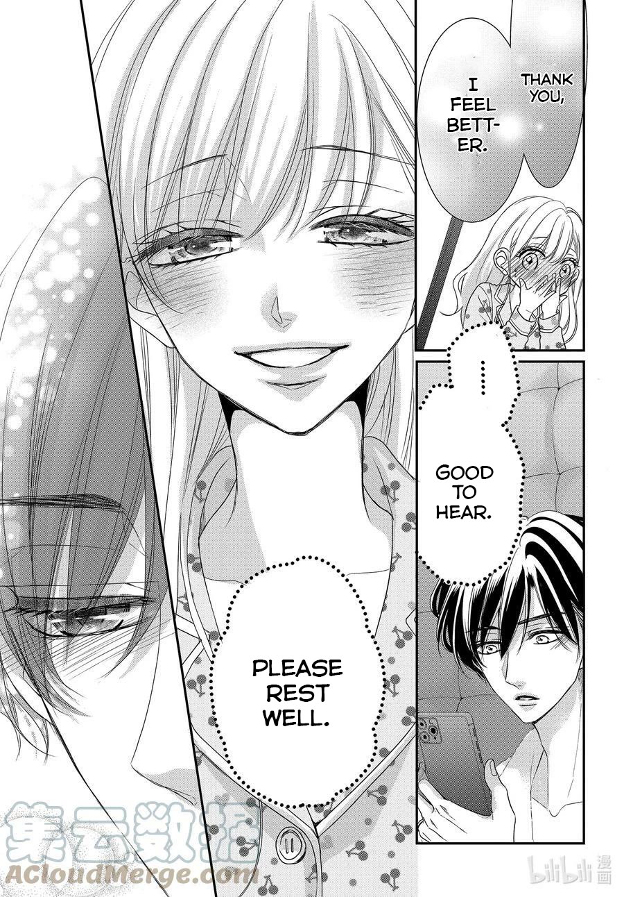 Coffee & Vanilla Chapter 86 page 7 - Chapter 86