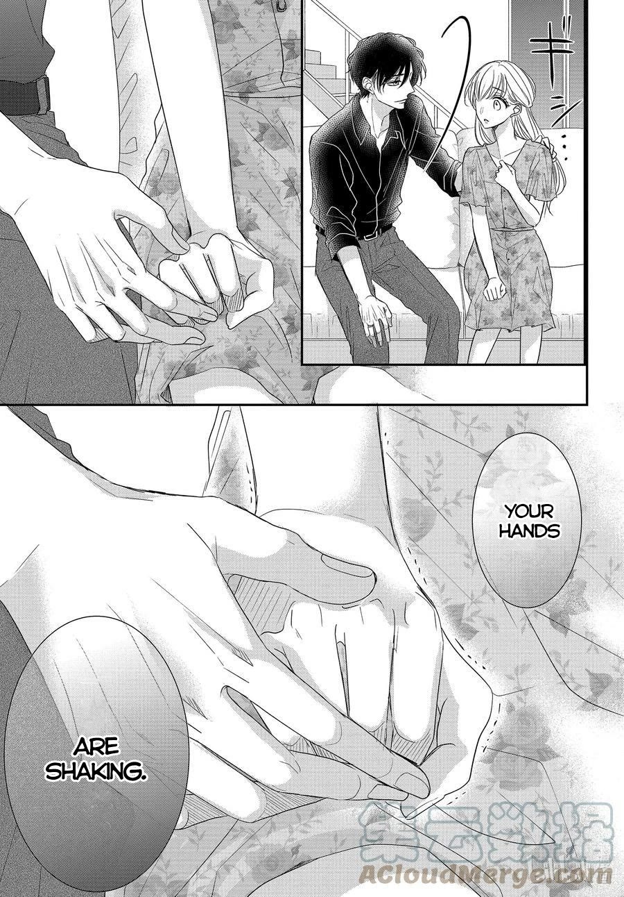 Coffee & Vanilla Chapter 87 page 10 - Chapter 87