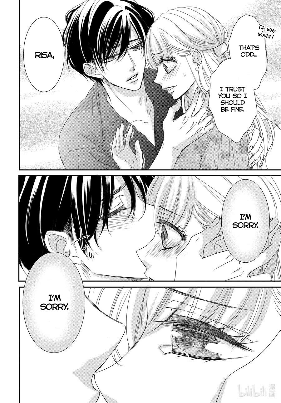 Coffee & Vanilla Chapter 87 page 11 - Chapter 87