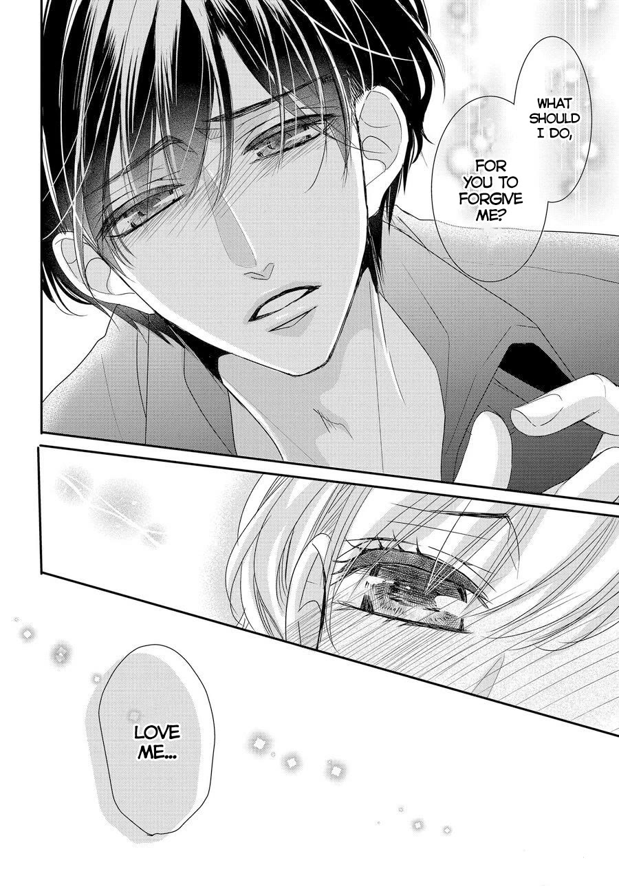 Coffee & Vanilla Chapter 87 page 15 - Chapter 87