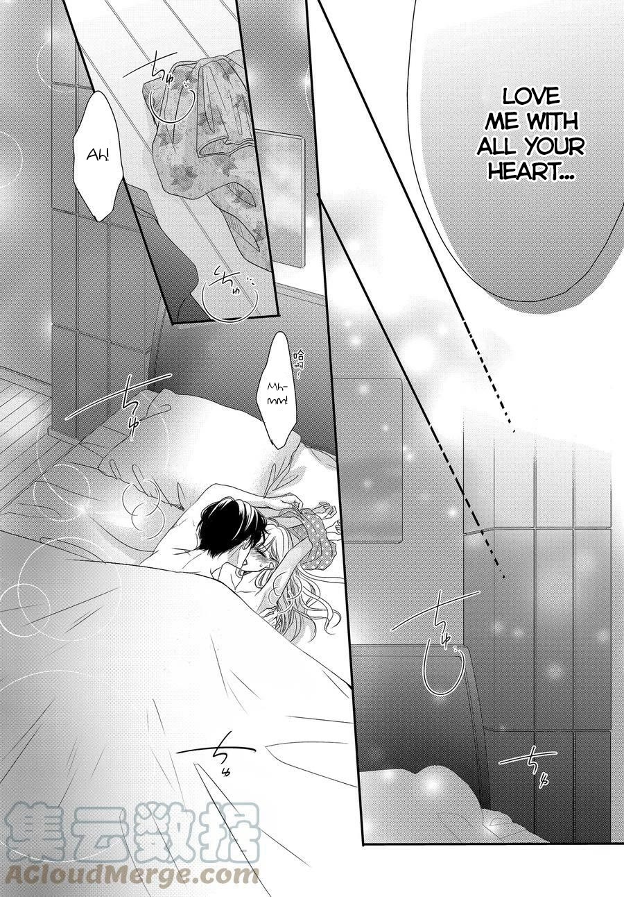 Coffee & Vanilla Chapter 87 page 16 - Chapter 87
