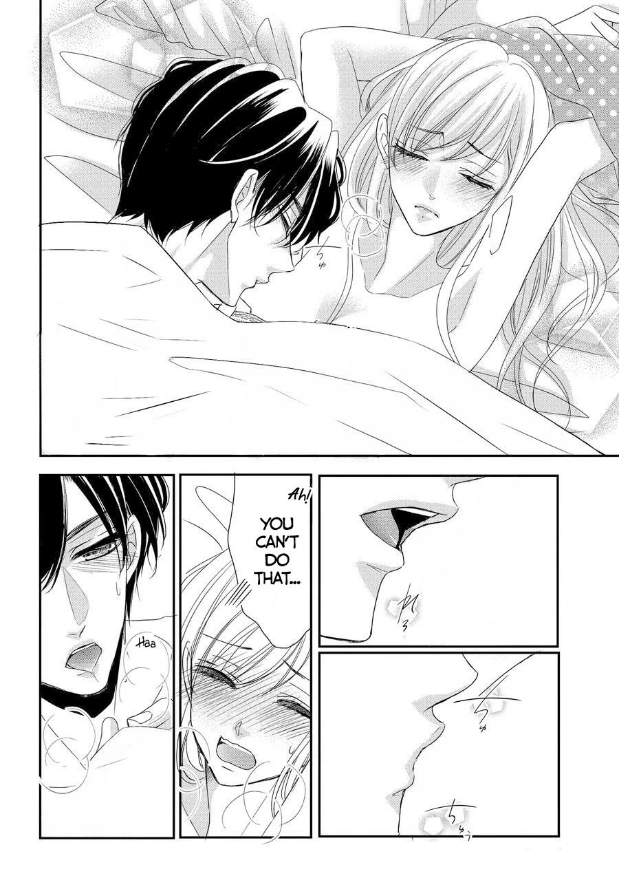 Coffee & Vanilla Chapter 87 page 17 - Chapter 87