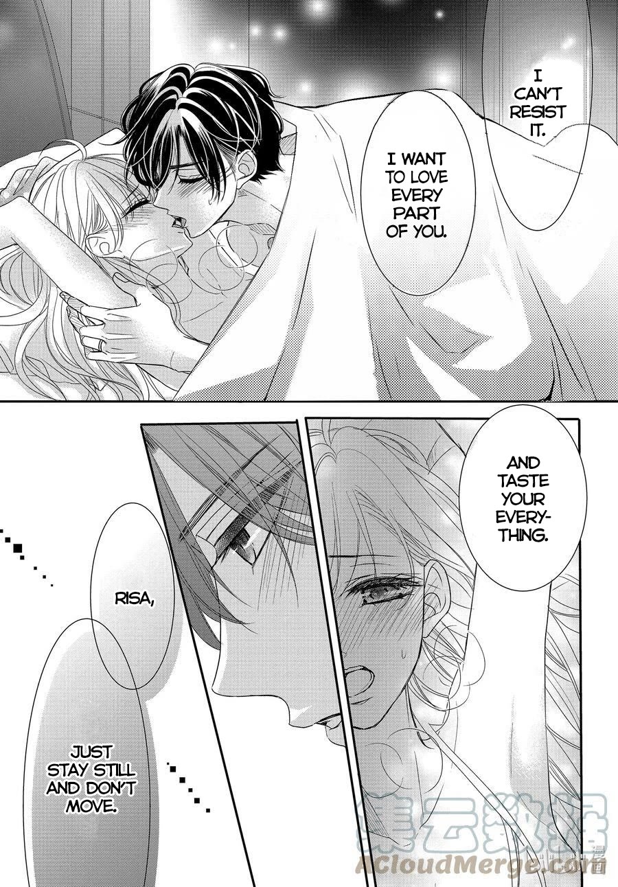 Coffee & Vanilla Chapter 87 page 18 - Chapter 87