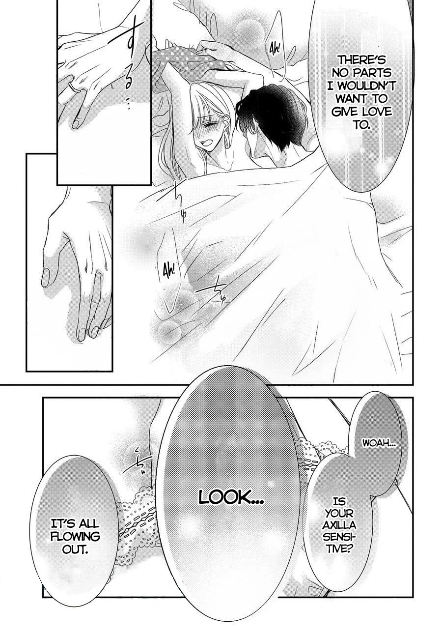 Coffee & Vanilla Chapter 87 page 20 - Chapter 87