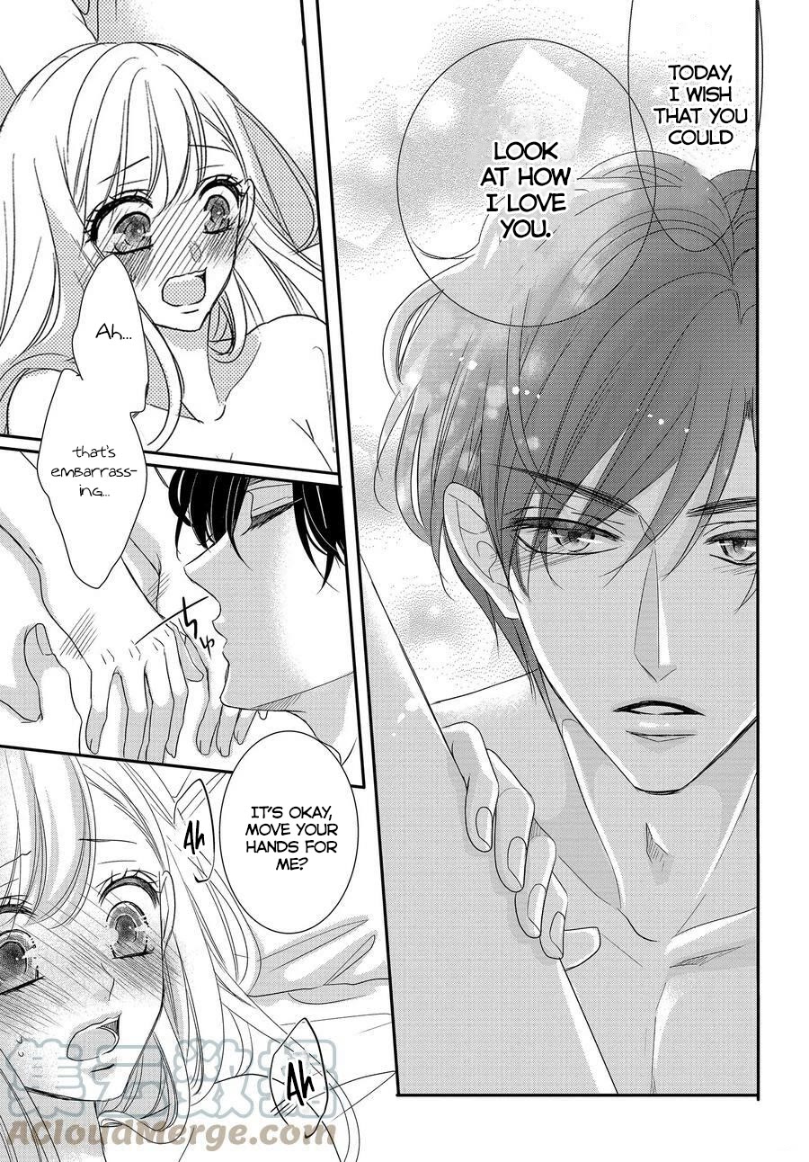 Coffee & Vanilla Chapter 87 page 22 - Chapter 87