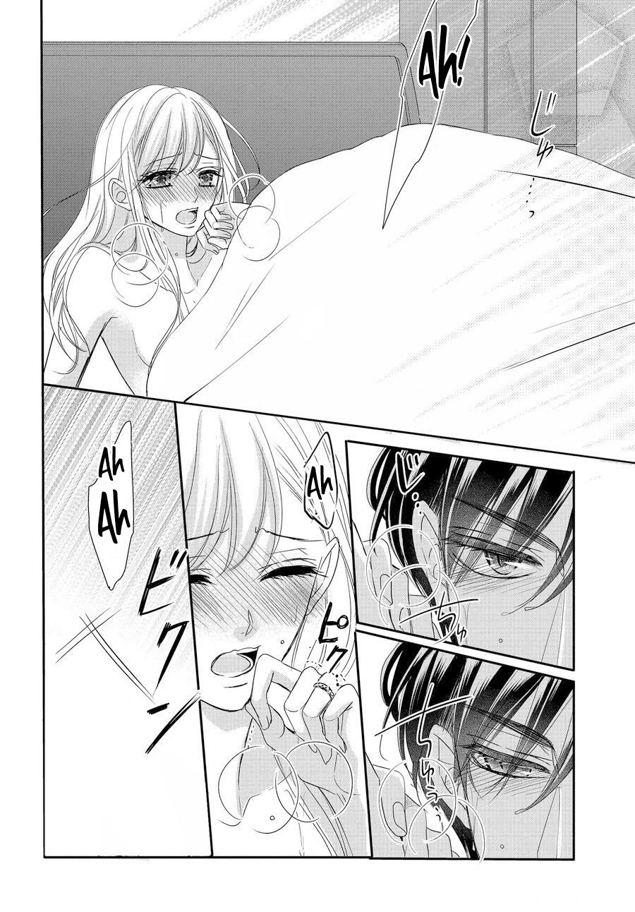 Coffee & Vanilla Chapter 87 page 23 - Chapter 87