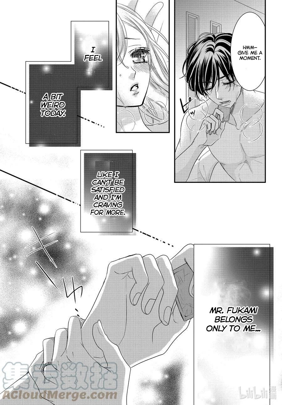 Coffee & Vanilla Chapter 87 page 26 - Chapter 87