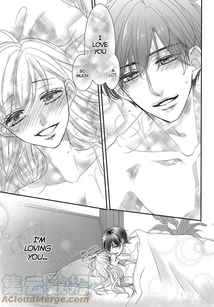 Coffee & Vanilla Chapter 87 page 34 - Chapter 87