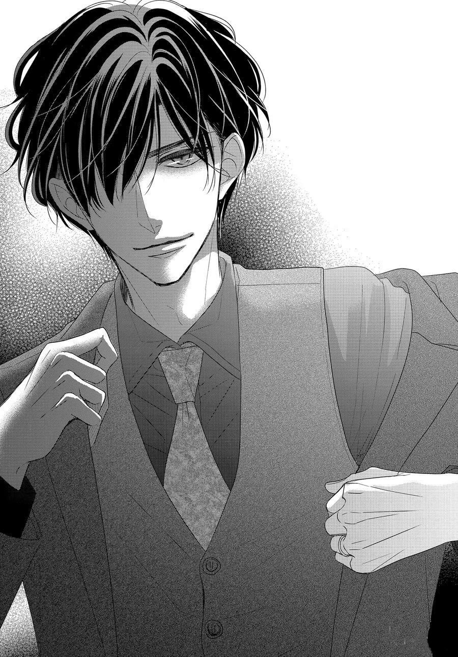 Coffee & Vanilla Chapter 87 page 37 - Chapter 87