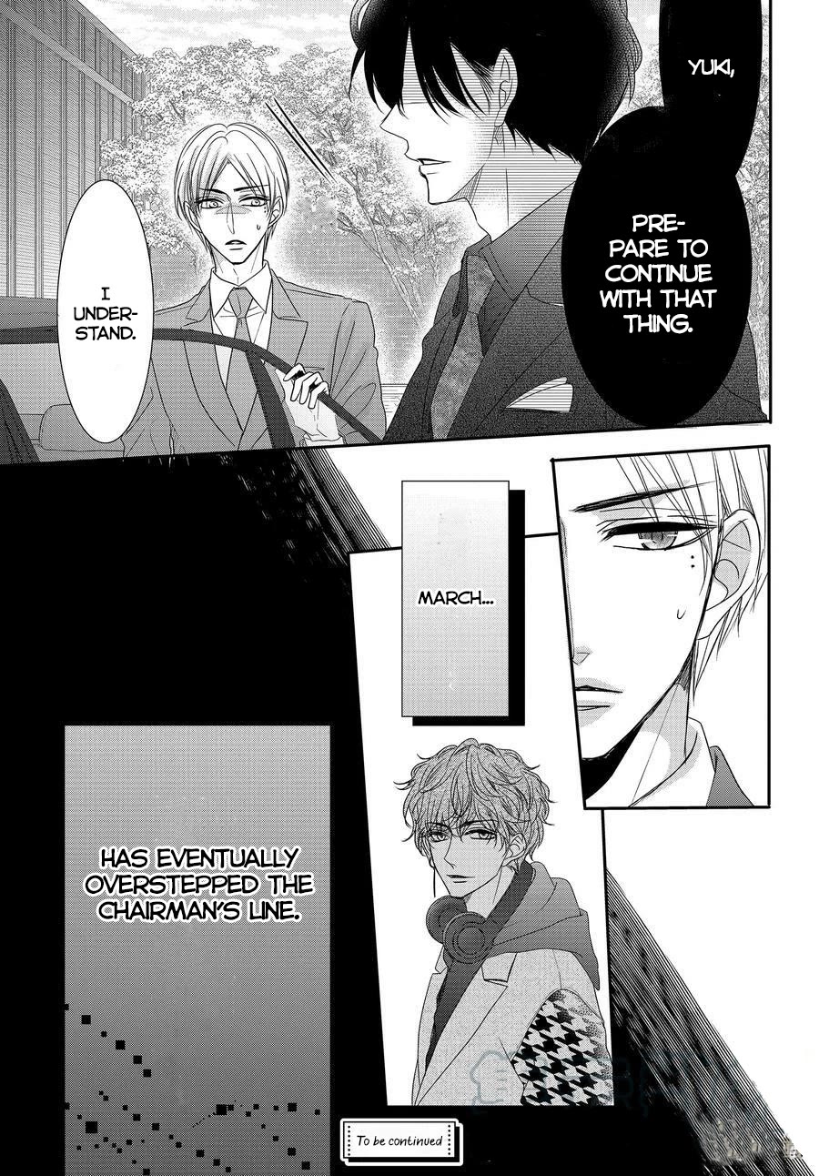 Coffee & Vanilla Chapter 87 page 38 - Chapter 87