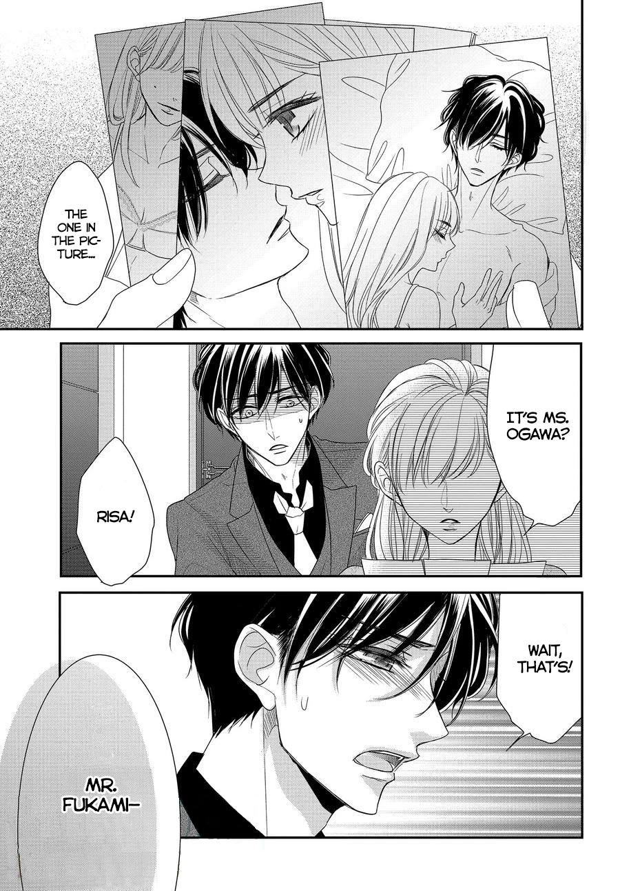 Coffee & Vanilla Chapter 87 page 4 - Chapter 87