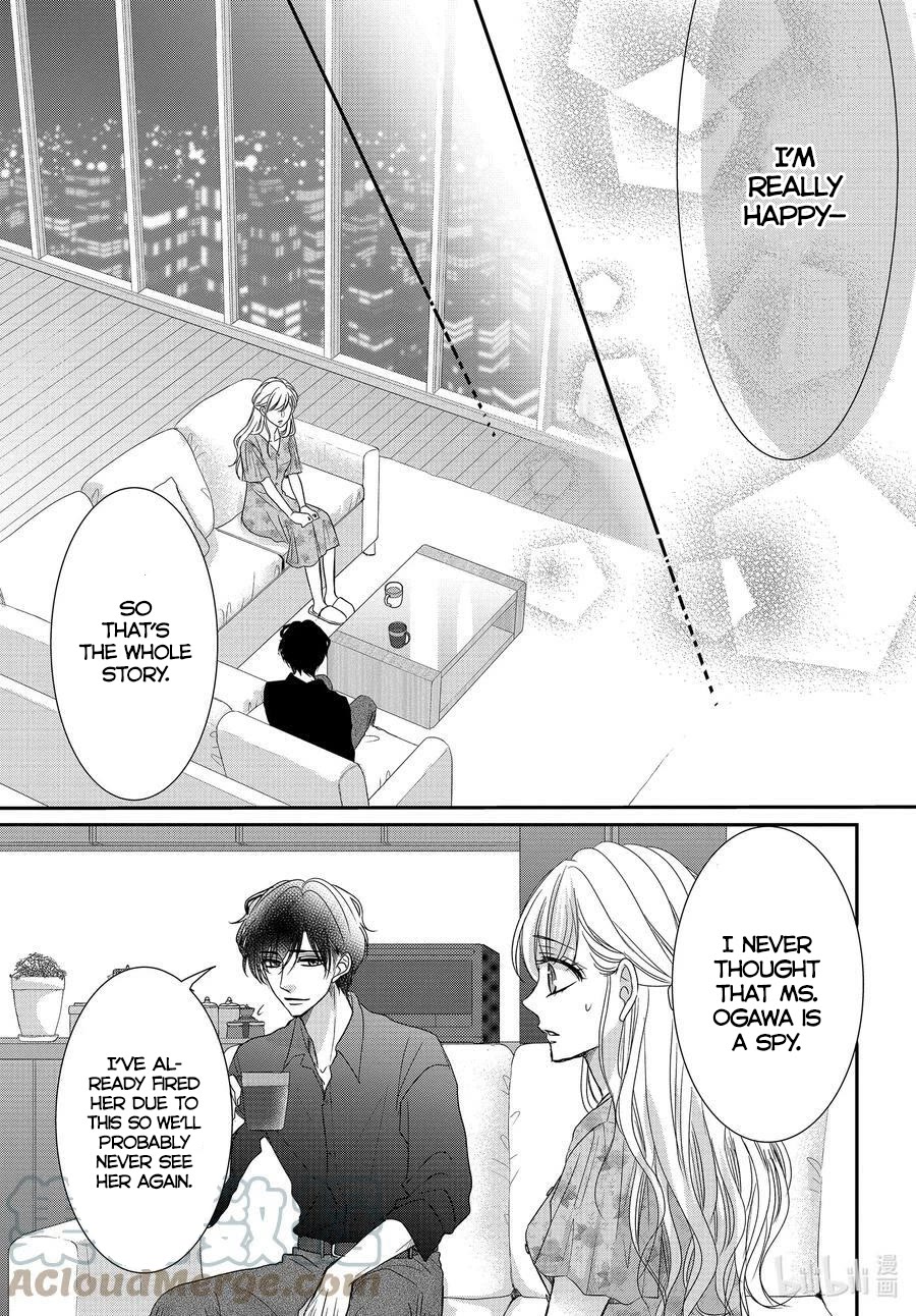 Coffee & Vanilla Chapter 87 page 8 - Chapter 87