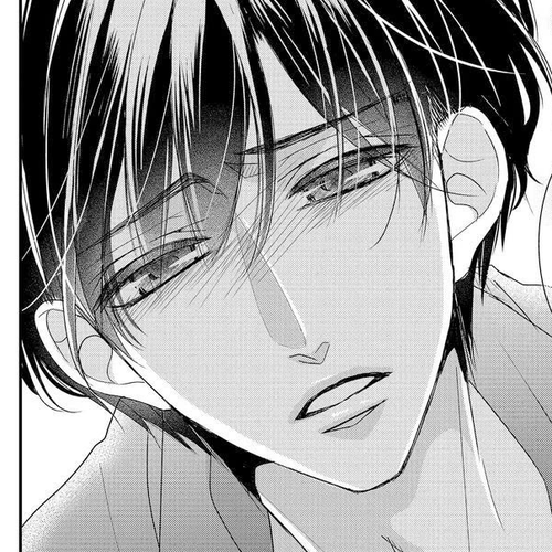 Coffee & Vanilla Chapter 87 cover